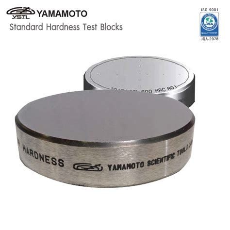 yamamoto hardness test blocks|yamamoto test blocks.